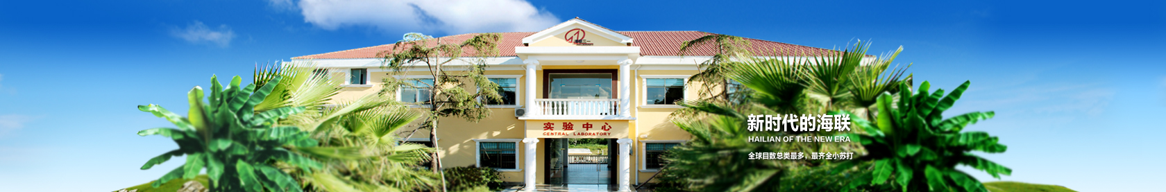 工程應(yīng)用